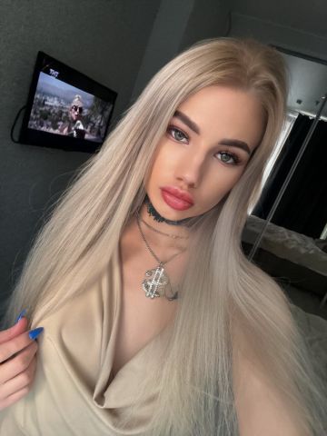 Полина
