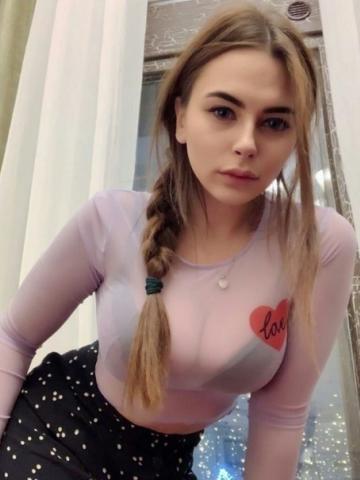 Далия