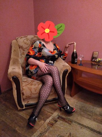 Любовь